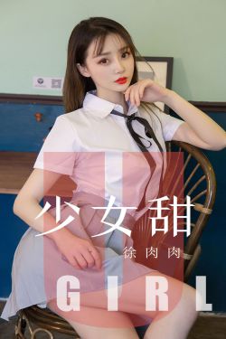 一个人的武林在线观看
